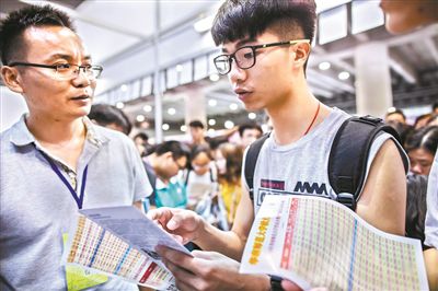 招录季火热进行时 计科专业最受追捧