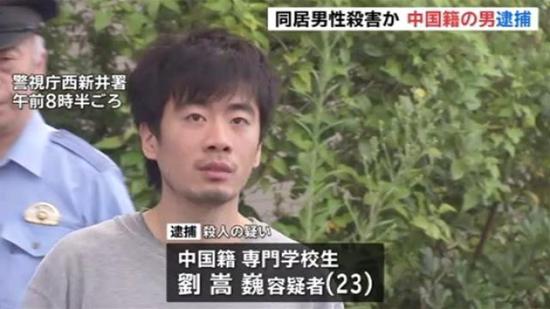 图片来自新闻