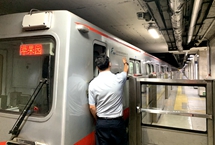 <b>“回天”成立鎮街級社會組織聯合會</b>