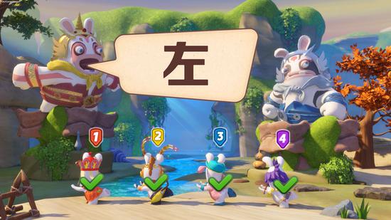 育碧公布全新Switch游戏《疯狂兔子：奇遇派对》