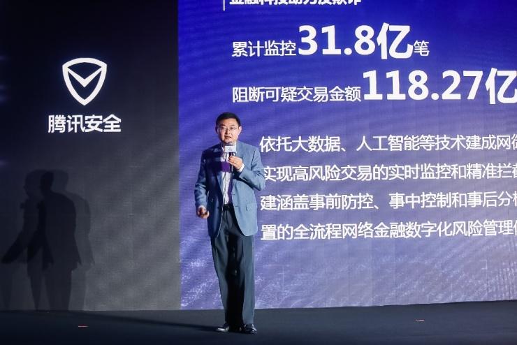 安全驱动“降本增效”，落地金融、车联、物流、出行四大行业
