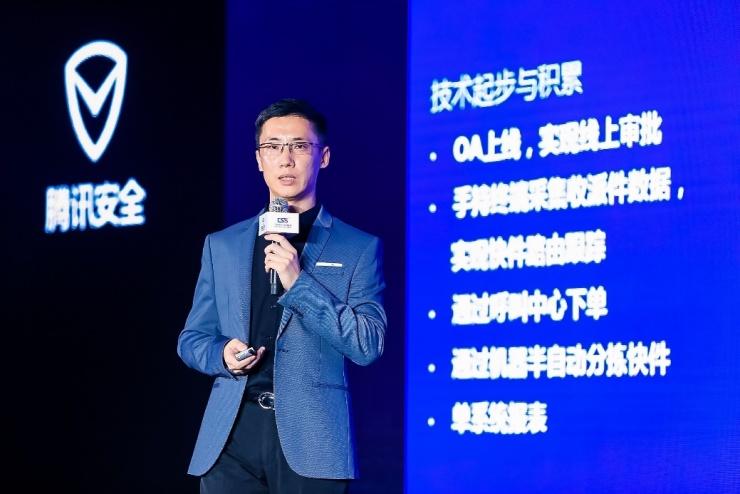 安全驱动“降本增效”，落地金融、车联、物流、出行四大行业