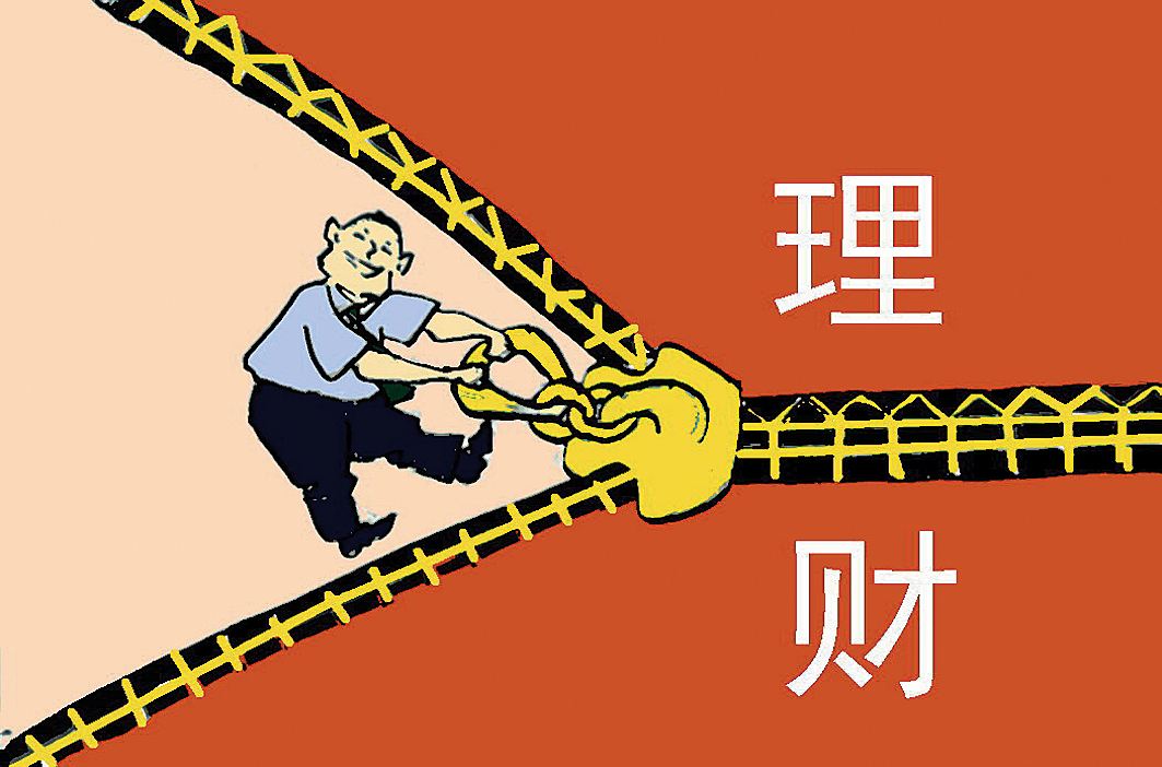 宋清辉：外资或入股理财子公司 对资管行业而言机遇大于挑战