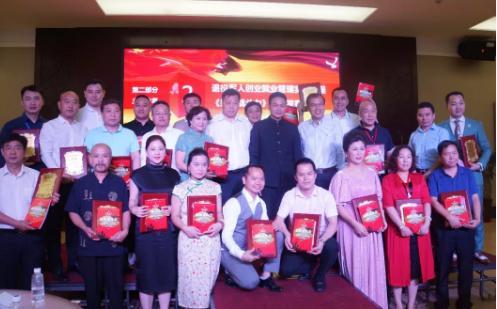 陕西省退役军人就业创业交流大会在陕西人民政府综合楼成功召开