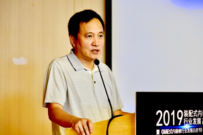 产业链四大机构携手 填补行业空白的《装配式内