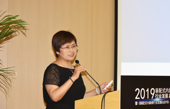 产业链四大机构携手 填补行业空白的《装配式内