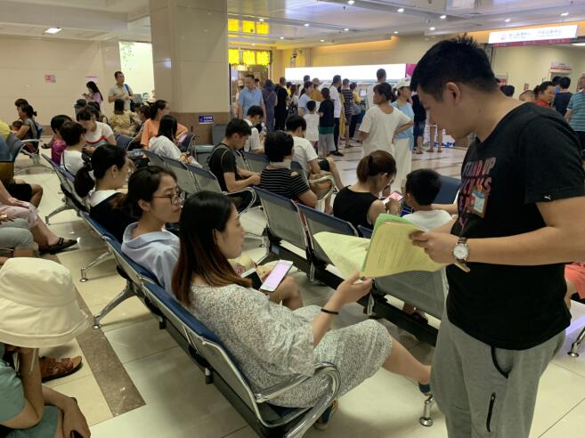 浮山新区街道开展联合宣传 打通政策落地最后一公里