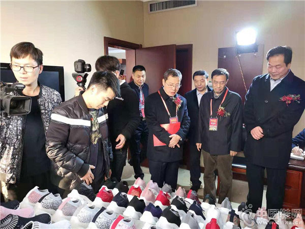 第五届中国布鞋之都偃师2019春季产品对接会开幕