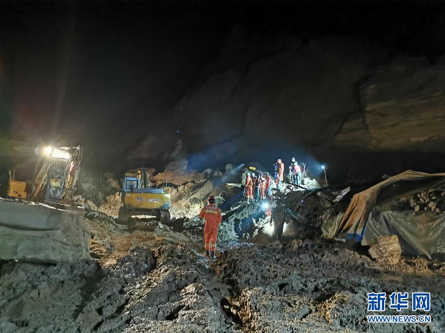 深川两地企业联手推动现货行业发展
