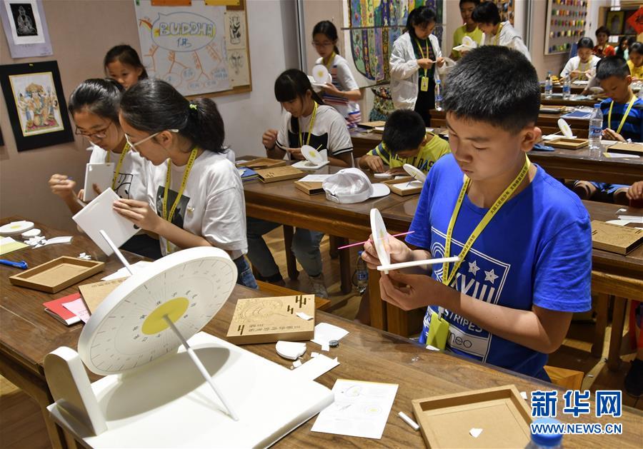 深川两地企业联手推动现货行业发展
