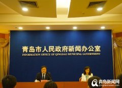 惠企政策落实！青岛企业可免费享受这些法律服