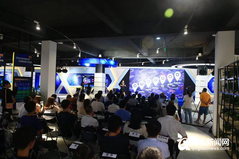 全国创新创业成果交易中心项目交流研讨会在青