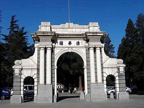 我国高校人才流失严重，清华北大高材生多选择
