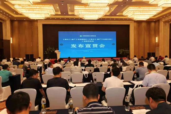 全国煤矿矿井水及煤化工废水处理与资源化利用