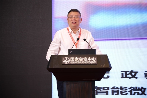 2019年中国（北京）国际高新技术交流展洽会暨第十一届光电子·中