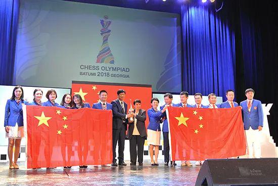 奥赛勇夺两冠三杯 中国国际象棋奇迹百年难遇