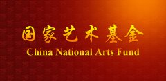 王星记“中华扇艺创意创新人才培养项目”考察