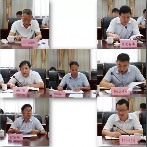 系统总结 明确任务 全面提升 高陵人才工作整装再出发！