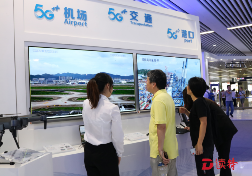 5G创新融合多行业！深圳中心多数主干道已有5G信