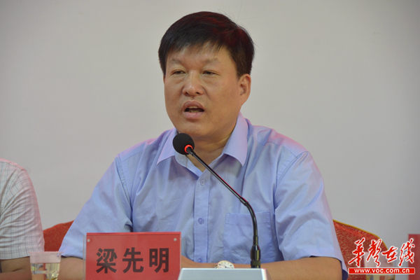 果树如何栽培才长得好? 衡山小水果产业发展领军人才培训班开课