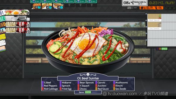 《烹调上菜美味3》EA版将于2020年1月份登陆Steam