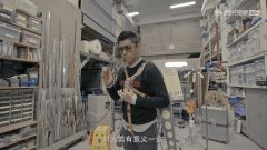 《是面包，是空气，是奇迹啊》领略日本设计的独到之