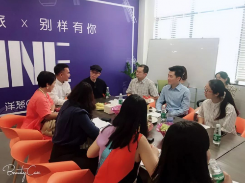 广州日报：与洋葱集团来一场“90后人才”的走心