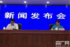 安徽稳定资金支持做好人才服务