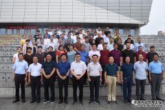 <b>公益性社团促进文化交流 河南方城县文化促进会揭牌成立</b>