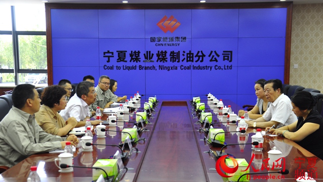 江苏院士专家团赴宁夏开展交流合作