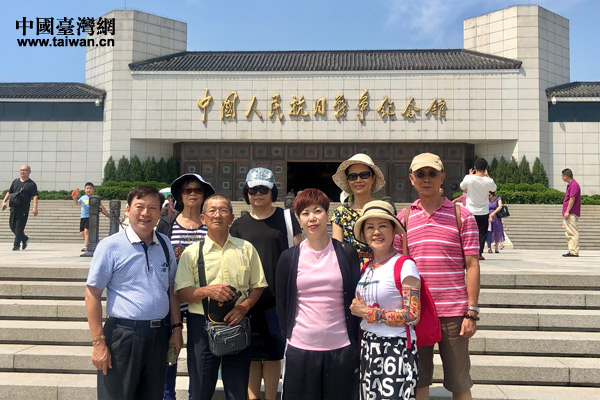 高雄参访团京城一日游：感受科技魅力 深悟抗日史实