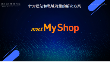 img_pic_1565233195_2.png