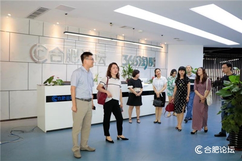 合肥新华书店有限公司总经理刘维维一行莅临合肥论坛参观交流