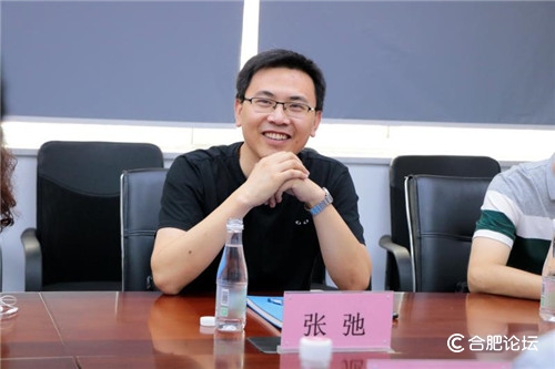 合肥新华书店有限公司总经理刘维维一行莅临合肥论坛参观交流