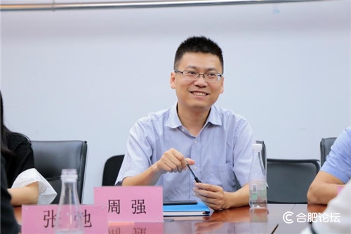 合肥新华书店有限公司总经理刘维维一行莅临合肥论坛参观交流