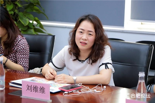 合肥新华书店有限公司总经理刘维维一行莅临合肥论坛参观交流