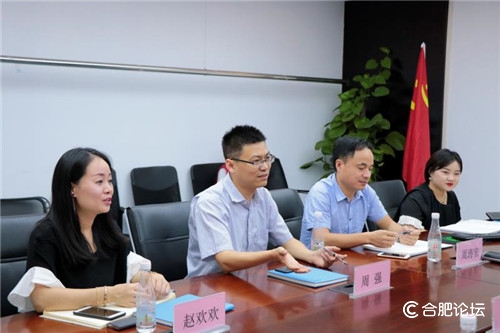 合肥新华书店有限公司总经理刘维维一行莅临合肥论坛参观交流