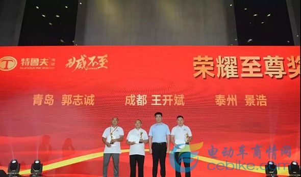 6大卫视正式签约，山东这家电轿企业火力全开销