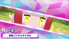 《动物朋友3》“动物奇迹”系统情报画面公开