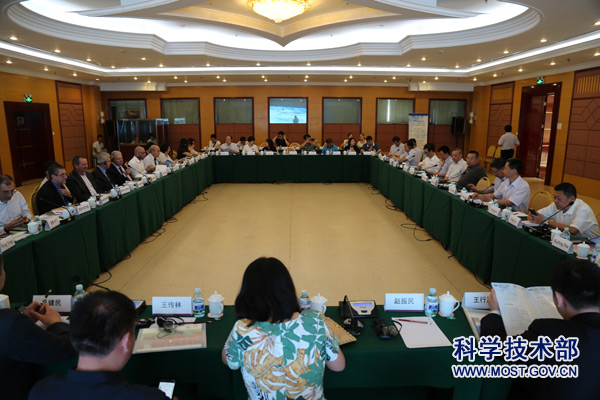 中以创新医疗专家交流活动在京成功举办