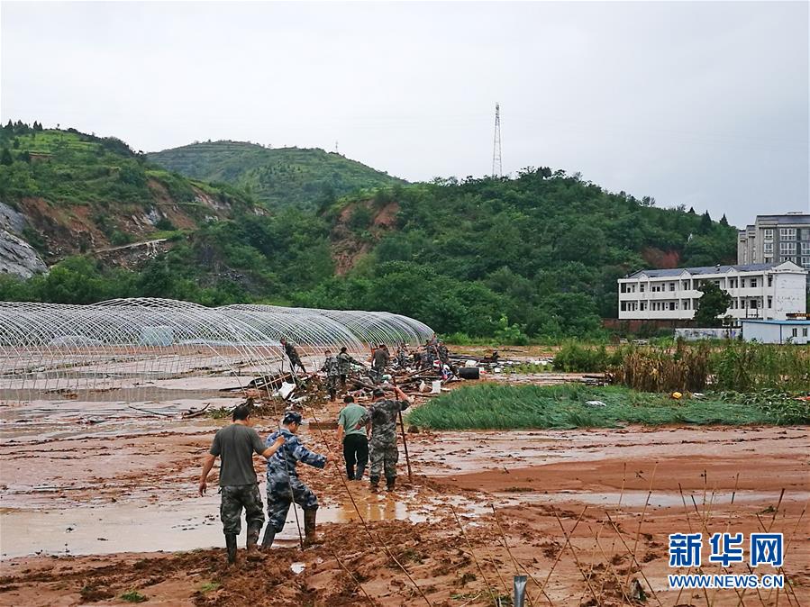 2019净水行业发展论坛在京举行