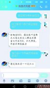 一些作文竞赛步步为“盈”,堪称“摇钱赛”