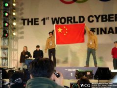 中国电竞发展进入新篇章 行业监督亟待加强