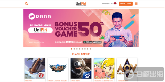 印尼游戏支付平台UniPin聊跨界电竞的初心