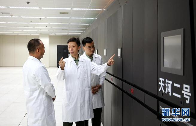 记国防科技大学计算机学院计算机研究所所长肖