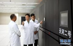 记国防科技大学计算机学院计算机研究所所长肖