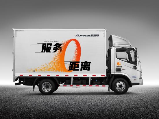 中国商用车服务大会举行 欧马可斩获殊荣