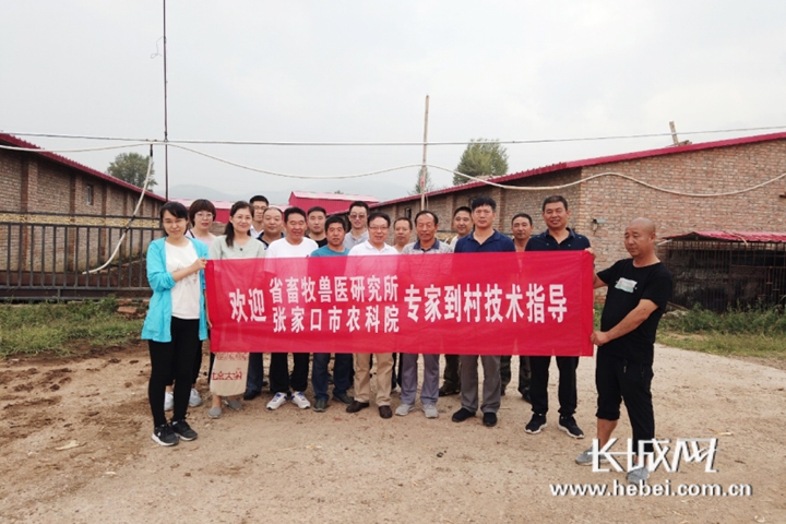 科技大咖现身小村庄 扶贫路上携手前行