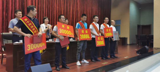常德再添2名“全国技术能手” 每人获3万大奖