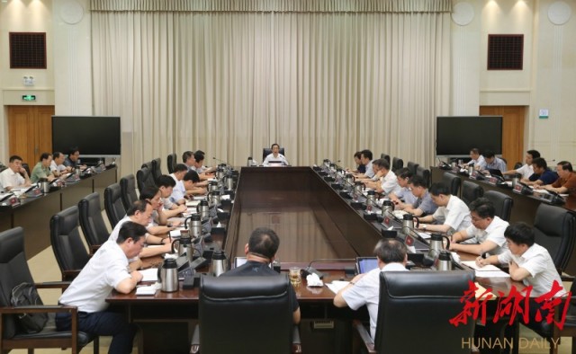 许达哲主持召开省能源委员会会议强调